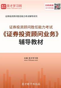 霸道总裁：亲爱的凌少