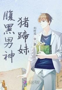紫麟纪