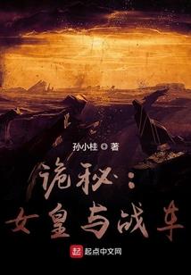 闯关游戏