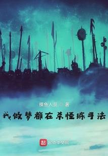快穿反派大佬是个渣