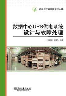 交叉缘分