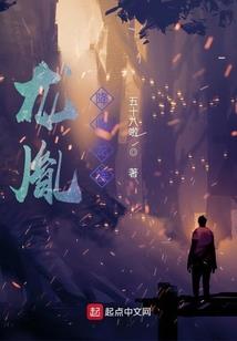 半糖银耳
