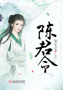 请每天早上为我做味增汤吧