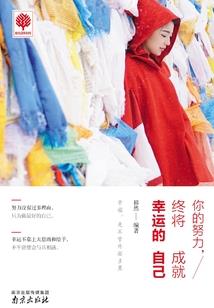 战神一号