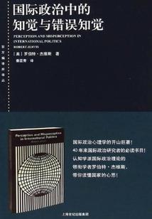 重生之不毁至尊