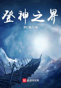 寒夜临风