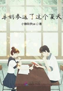 星座之光明与黑暗的对决