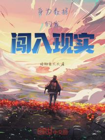 等待仲夏玫瑰开