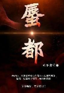 我的恋爱模拟器有些不对劲
