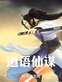 人之墓