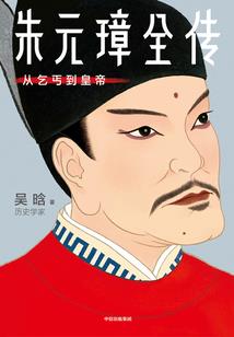完美的奇遇