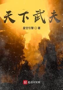 遇见刚刚好