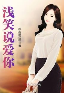 天兽者