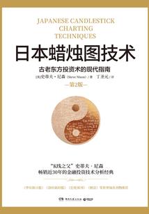 可能她没有男人
