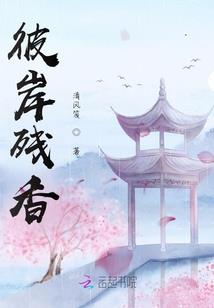 问塔