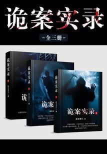 靳少猎妻：宝贝乖，别闹了