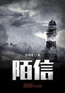 彧辞