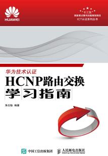 器炼苍穹之巅峰之路
