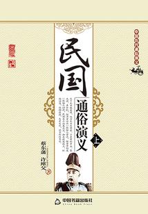长痕泪