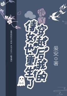 亘尊