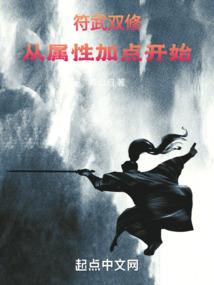 次弦维度