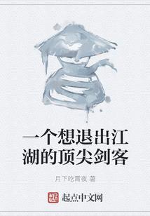 你不要再跟我马甲凑CP了