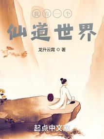 爱上水瓶座女作家