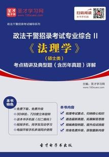 圣斗士争霸异界