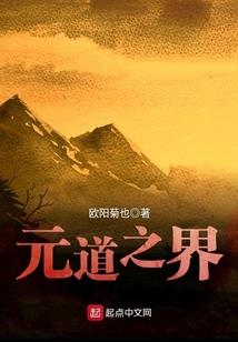 偏偏不领暴君宠