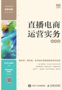 梦幻西游之最强五开