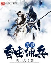 我是小小魔法师