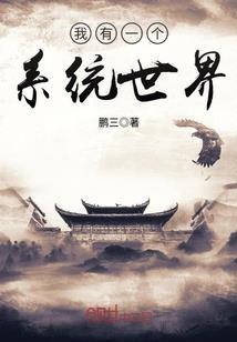 化作泪痕的星迹