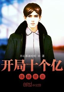 慕雨人生
