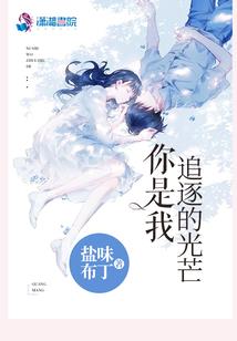 七零娇妻有空间