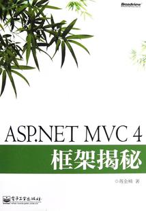 侏罗纪全民时代