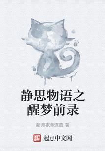 妃莫不忘