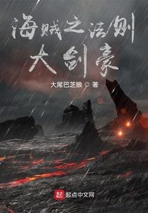 专情总裁爱你一生