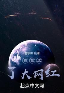 魔尊们的甜心小魔女