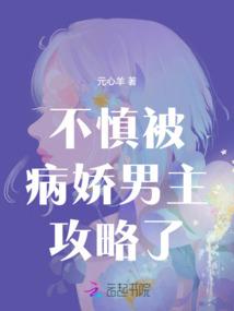 临终，从人生模拟开始