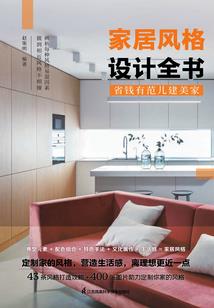 原来这世间任何情谊也无法保值