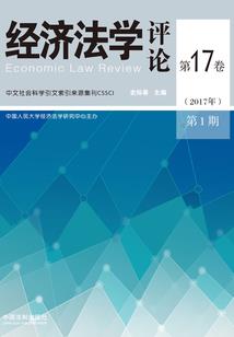 吸血太子：殿下放过我