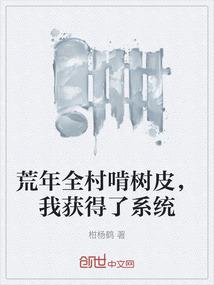 无花亦无尘