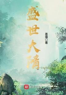 重生狂流
