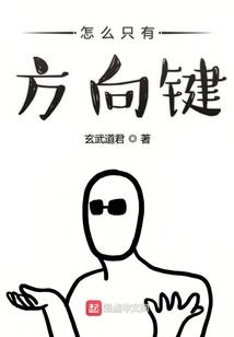 星君求绑定