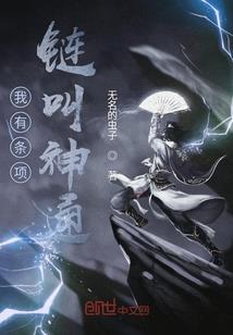 华夜微凉