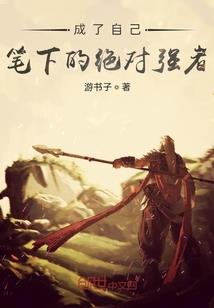 幸存之僵尸危机