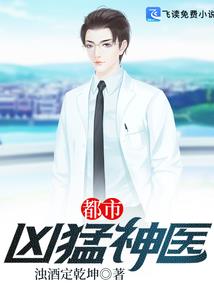 风随江湖