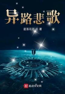 骑士之魂