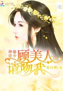 狐狐