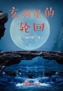 速度天才